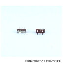 GB GB-SSW-DPDT-PIN 超小型スライドスイッチ 2回路2接点