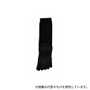 神戸生糸 5505 紳士ゆったり5本指すべり止めソックス ネービー