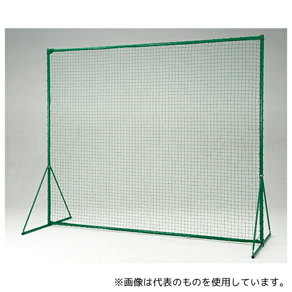 淡野製作所 D-8052 防球フェンス(2.5m×3m) [配送制限商品]