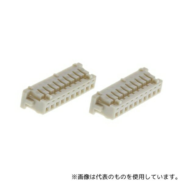 ヒロセ電機 DF13-10S-1.25C コネクタハウジング オス 10極 1列 1.25mm DF13シリーズ 1袋(10個入)