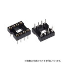 Winslow W30508TRC DILソケット 2.54mm Pitch 8 Pin 1袋(5個入)