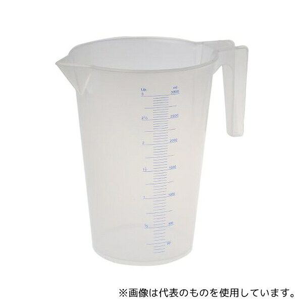 【アズワン AS ONE】汎用器具・消耗品 金属・樹脂実験必需2 実験室必需用品、器具その他 ●計量ジョッキ ●ジョッキはポリプロピレン製でほとんどの液体に対して耐性があります ●サイズは、2リットル、3リットル、5リットルの3種類があり、計測スケール付き 商品の仕様 ●入数:1個 ●容量:3L ●材質:PP ●RoHS適合状況:該当なし ●コード番号:263-2570 ●JANコード：0 【※ご注意ください】商品は代表の画像を使用しています。