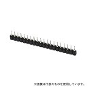 Winslow W35520TRC ソケットストリップ 2.54mmピッチ 20極 1列 ストレート 1袋(5個入)