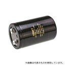 KEMET ALS30A473MF063 アルミ電解コンデンサ ネジ端子 47000μF 63V dc