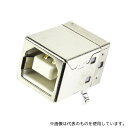 WURTH ELEKTRONIK 61400416121 USBコネクタ (タイプB) メス