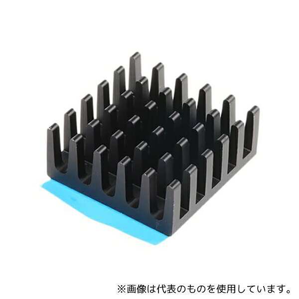 【アズワン AS ONE】汎用器具・消耗品 金属・樹脂実験必需2 実験室必需用品、器具その他 ●BGA Heatsink、 Standard ●Standard type BGA heatsink suitable for a variety of applications. 商品の仕様 ●入数:1袋(5個入) ●併用可能製品:BGA ●長さ:21mm ●幅:21mm ●高さ:9mm ●寸法:21×21×9mm ●熱抵抗:24.5K/W ●取り付け:接着ホイル ●カラー:黒 ●RoHS適合状況:適合 ●コード番号:750-0885 ●JANコード：0 【※ご注意ください】商品は代表の画像を使用しています。