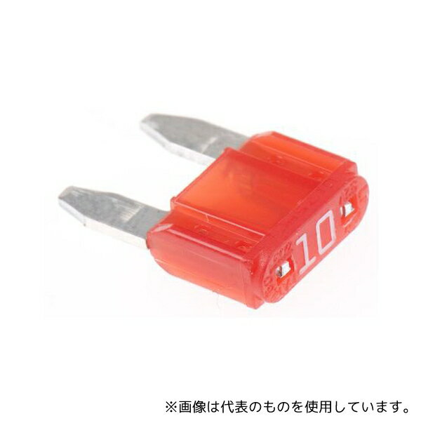 Littelfuse 0297010.WXNV 自動車用ブレードヒューズ 定格電流 10A 赤 32V dc 1袋(10個入)