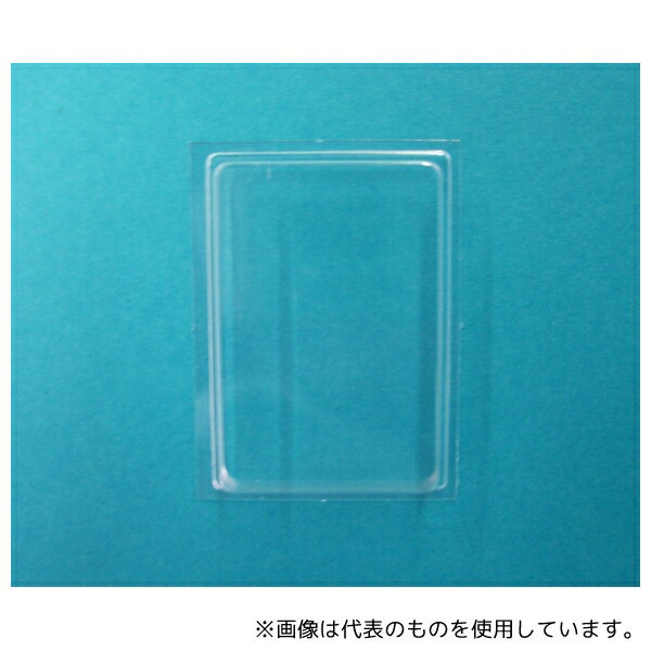 硝英製作所 1101-4 クリオディッシュ No.4 1箱(250個入)