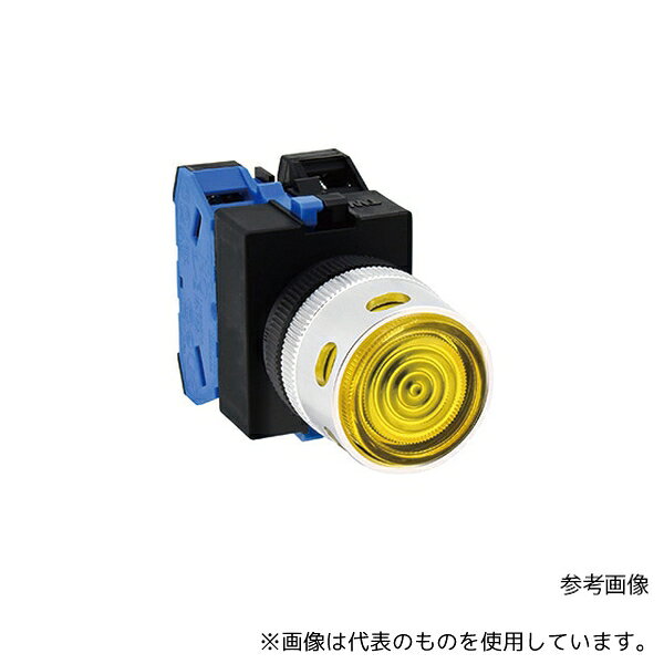 【アズワン AS ONE】実験室設備 工具類 工具、道具 ●耐環境性重視の一体形・HeavyType(ヘビータイプ) ●フィンガープロテクション構造のSS端子採用 商品の仕様 ●取付穴寸法・取付形状:φ22 ●動作方式:モメンタリ形 ●操作部形状:丸形 ●接点構成:1a1b ●接点材料:銀接点 ●操作部形状:突形 ●照光部定格電圧:AC/DC24V ●ボタン色/照光色:青(S) ●端子形状:ねじ(Mはんだづけ.プリント基板用端子形) ●保護構造:IP65 ●照光種別:LED照光 【※ご注意ください】商品は代表の画像を使用しています。