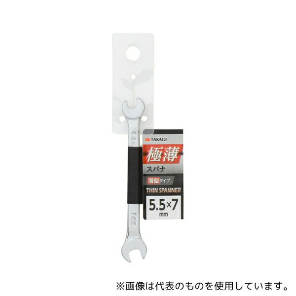 ⵷ 1126530 TKG ѥ 5.5mm7mm