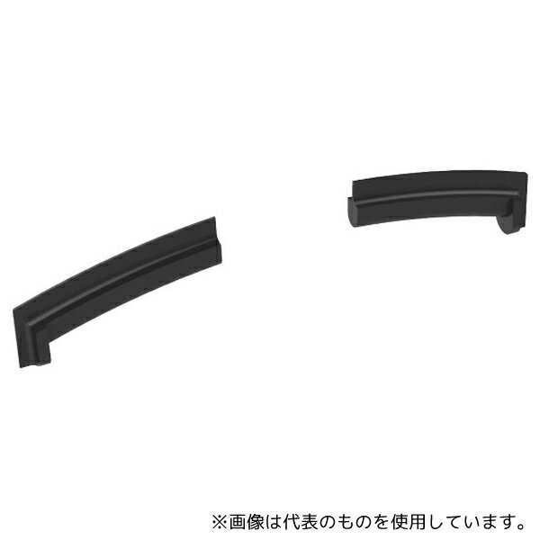 アズワン 1930100 フードプロセッサー MC-5000FPS用 スクレーパーカバーヘラ(2個1組)PMC5-022