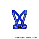 ジェイウィン WA001BE 反射付ベルト式ベスト(4)