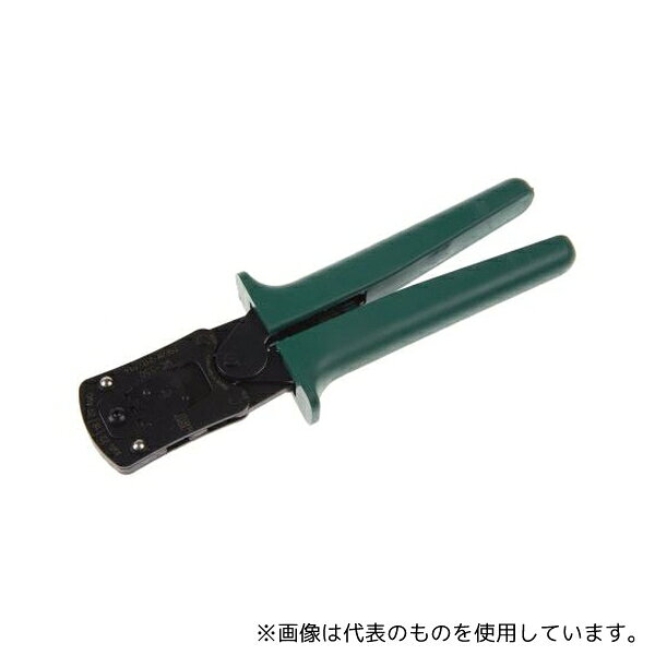 【アズワン AS ONE】汎用器具・消耗品 金属・樹脂実験必需2 実験室必需用品、器具その他 ●HLシリーズ圧着工具 ●SSF / M-21T-P1.4圧着コンタクト用の手動工具 商品の仕様 ●入数:1個 ●圧着工具種類:ラチェット ●RoHS適合状況:適合 ●コード番号:688-0837 ●JANコード：0 【※ご注意ください】商品は代表の画像を使用しています。