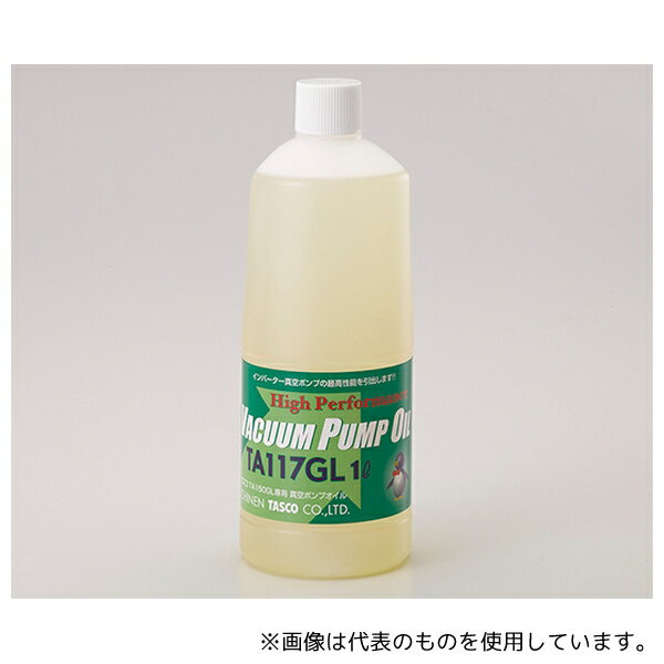 ������ TA117GL TA150GL��TA150NV���ѿ����ݥ�ץ�����