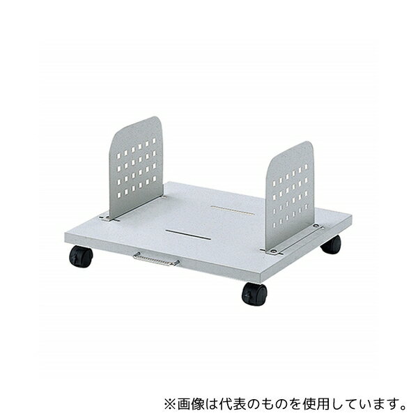 サンワサプライ CP-030 CPUスタンド 2台設置用