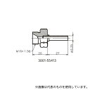 ジーエルサイエンス 3001-55413 配管スリーブ M16MZ-1/4(4)