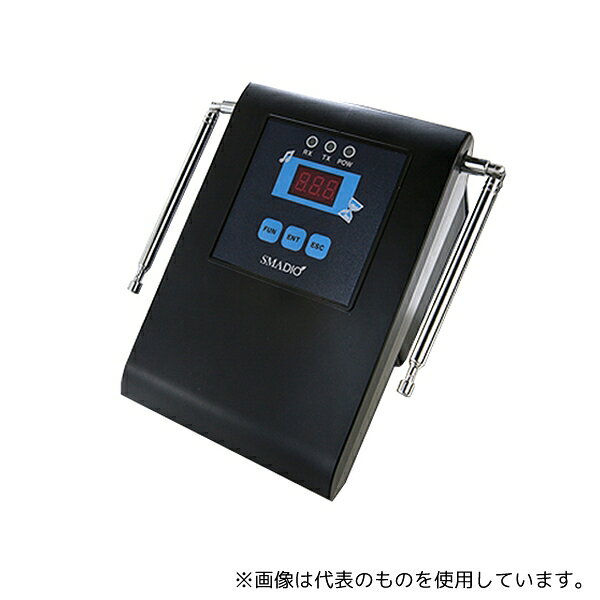 【アズワン AS ONE】汎用器具・消耗品 安全保護用品 1 安全、保護機器関連品 ●最大で送信機を2000個まで登録可能 ●混線防止機能付き ●回転灯へ接続可能 ●最大10台の中継機を連結可能 商品の仕様 ●電源:DC12V/1000mA、アダプター ●JANコード：4595120671033 【※ご注意ください】商品は代表の画像を使用しています。