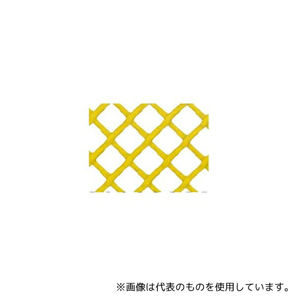 【アズワン AS ONE】汎用科学機器 デシケーター類 デシケーター用関連商品 ●破れにくく、充分な弾力性があります ●錆びない ●軽い ●目崩れしにくい ●耐薬品性に優れる ●対候性がある ●耐寒性がある 商品の仕様 ●主材料:HD ●サイズ:幅960mm×長さ1m ●入数:1枚入 ●網目の大きさ:10mm×10mm ●開口率:60% ●※販売は1mでの販売となります。表示価格は1mあたりの価格です。定尺は30mです。 ●JANコード：0 【※ご注意ください】商品は代表の画像を使用しています。