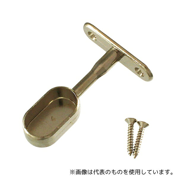アイワ金属 AP-1508N ブラケットエンド シルバー