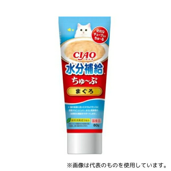 ʤХڥåȥա CS-158 CIAO  ʬ ޤ 80g