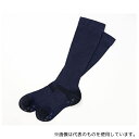 ハクゾウメディカル 3000080 ママらくfitソックス ネイビー 23-25cm 1足入