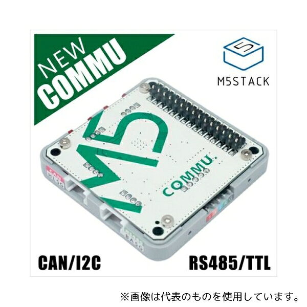 M5Stack M5STACK-COMMU M5Stack Commuモジュール