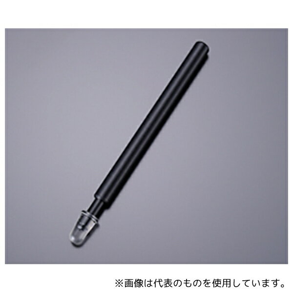 エクシール PN01-18001 ゲルクリーナーペン 丸型