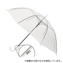 Lazos T-PUM ジャンプ式ビニール傘65cm 透明 50本セット