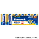 パナソニック LR20EJ6SW エボルタ 単1形 6本パック