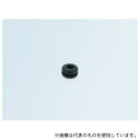 アズワン TM-KG-742-EPUL グロメット 7×3×5