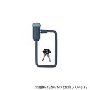 ティーエス 電動アシスト 自転車用バッテリーロック ブルー