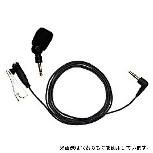 オリンパス ME52W 単一指向性マイクロホンセット
