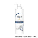 ユニリーバ・ジャパン・CM 323259 ダヴモイスチャーケアコンディショナーポンプ