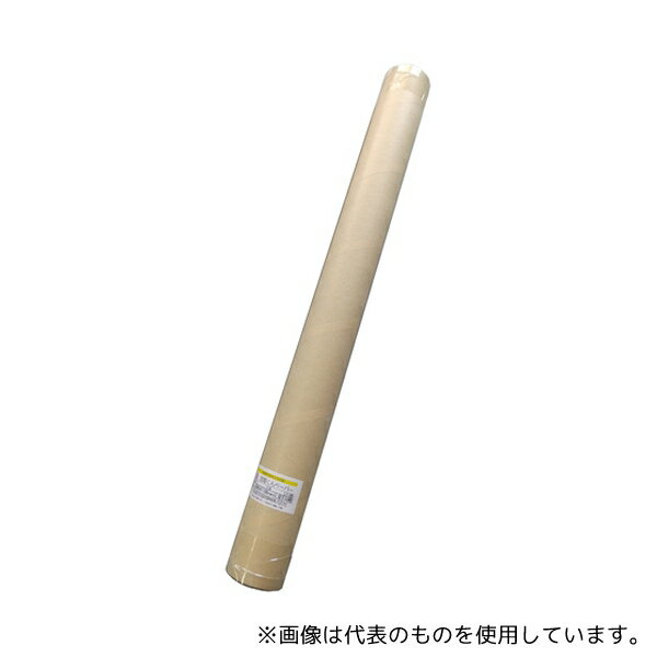 アラム（ARAM）　チューブ　サーマレックス（1363‐01）　ツインタイプ　内径6mm　全長20m　【品番：1363-01】