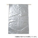 帝健 CMA78 コーネックス アルミコーティング耐熱エプロン 丈82×巾65cm