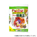 花ごころ 9470 フルボ酸配合花ちゃん培養土 12L×4袋入