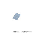 プラス AT-130AU 粘着ピン リピタック 30mm 角 1パック(6片入)