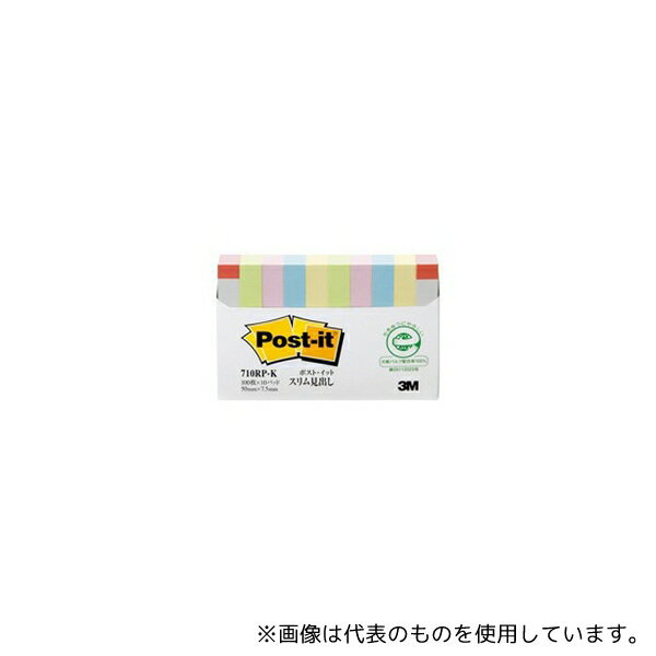 ꡼ 710RP-K Post-it 楹หФ  1ѥå(10010ѥå)