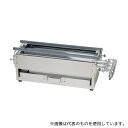 照姫 109006-01 18-8焼鳥コンロガス用3本バーナー 小 12.13A