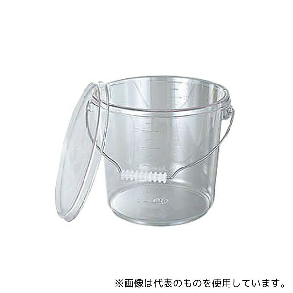 エンテック 607571 ポリカバケツ 10L 本体 PO-24A(透明)