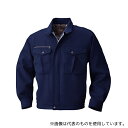 ビッグボーン 866-56-M 長袖ジャケット ネイビー