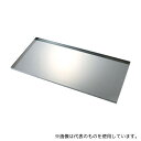 オオモリ OM1050-16 浅型大型バット (大) 800×600×30(4)