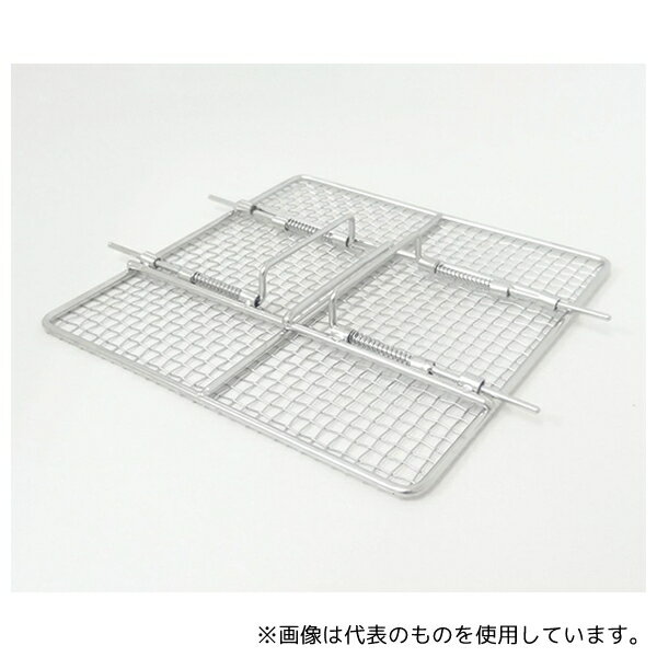 オオモリ OM1074-33 角型洗浄カゴ用フタ 250角用