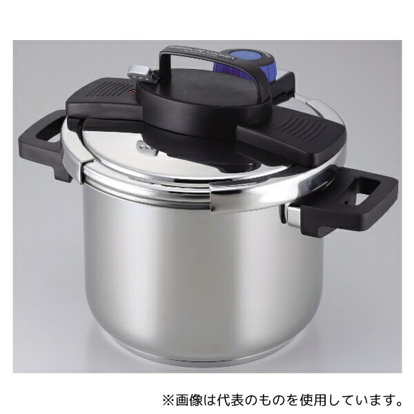 パール金属 H-5389 3層底ワンタッチレバー圧力鍋 5.5L