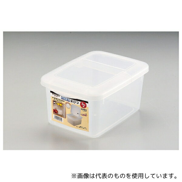 パール金属 H-5541 ストックス 冷蔵庫用米びつ3kg用(計量カップ付)