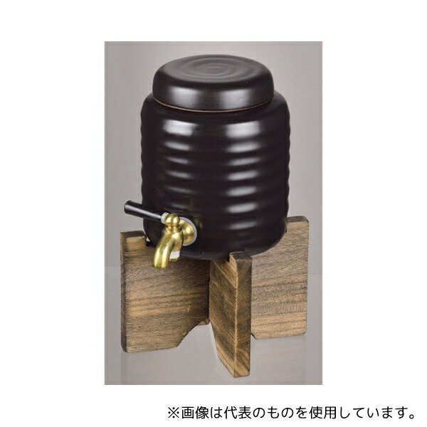 パール金属 L-795 和楽 焼酎サーバー 小 1.0L