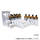 京都電子工業 61-00139-16 カールフィッシャー試薬 ケムアクア水標準 10