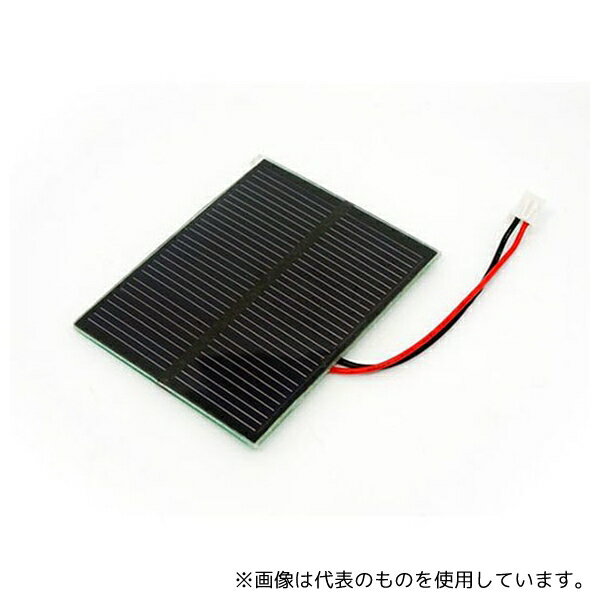 SeeedStudio 313070004 0.5W Solar Panel 55x70