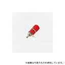 MSK TM052アカ ターミナル 赤 8Φ穴 パネル用 絶縁型(4)