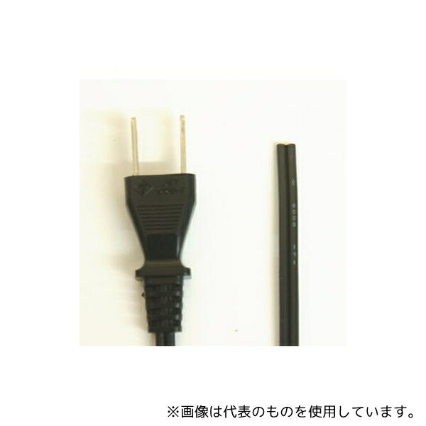 アズワン 0.75VFFフ゜ラク゛ツキクロ プラグ付コード 黒 0.75sq 2m